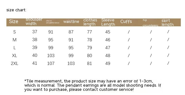Spring And Autumn Republic Of China Style Retro Women's Clothing Stand-up Collar Jacquard Improved Mid-length Cheongsam Dress Ninth Sleeve A- Line Cheongsam Dress