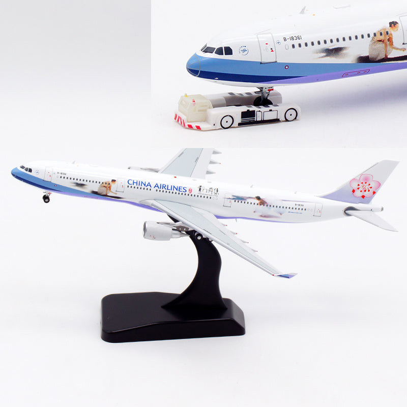 China Airlines A330 300 B 18361 Cloud Gate Painted Model AV4061