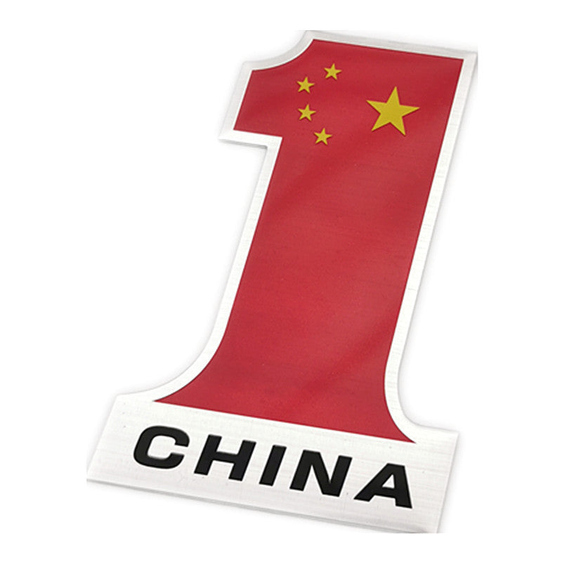 Car Personality Stickers 3 Dstereo Metal Sticker worlwide Flag Car Body Sticker Scratch Stickers