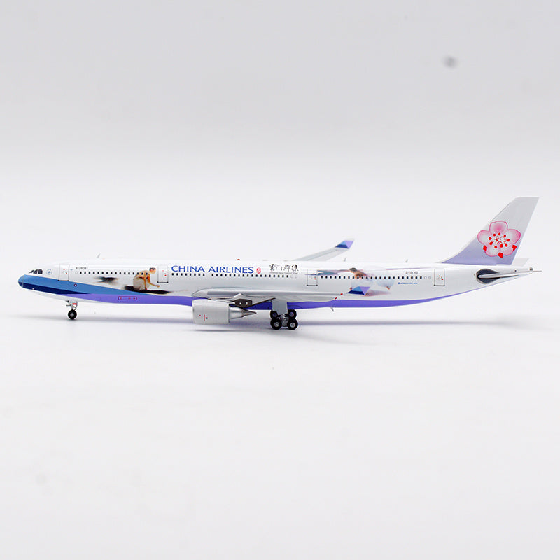 China Airlines A330 300 B 18361 Cloud Gate Painted Model AV4061