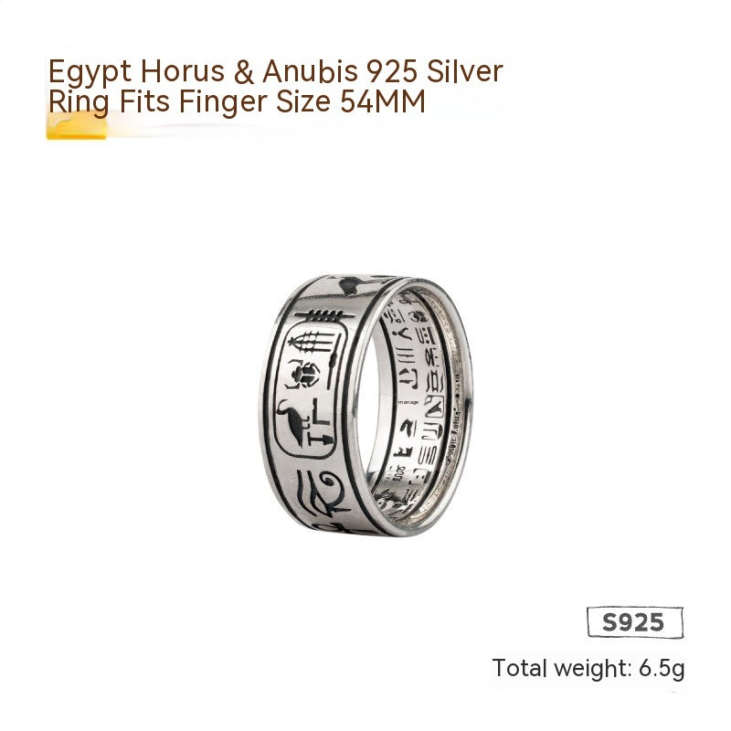 925 Silver Egypt ANU BIS Ring Couple