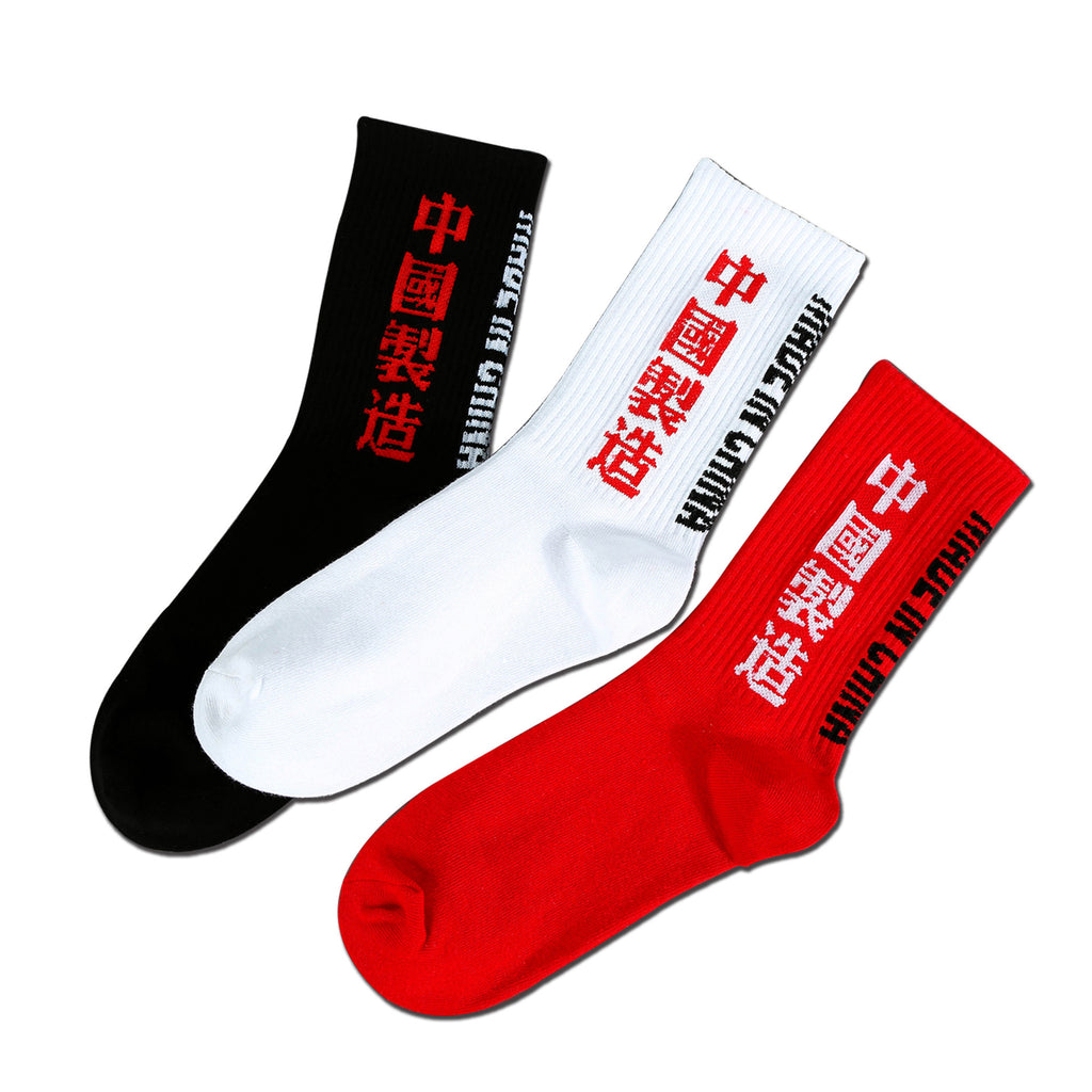 Socks Harajuku Made in China Characters Words
