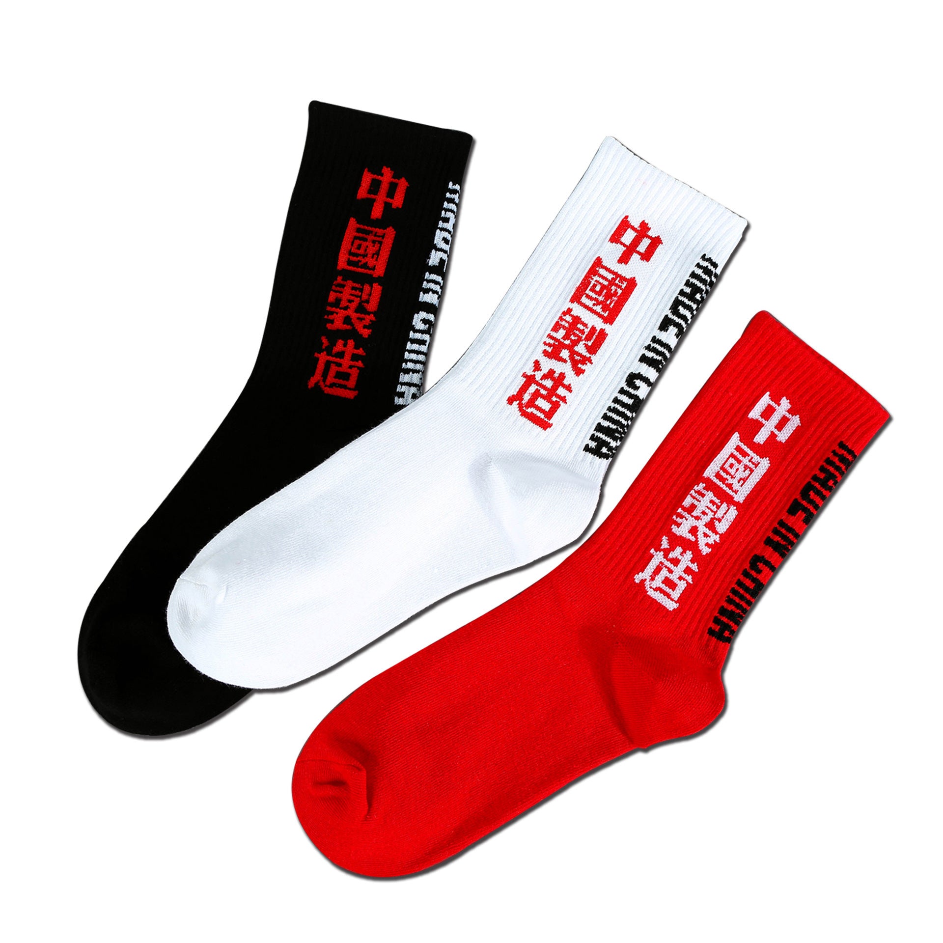 Socks Harajuku Made in China Characters Words