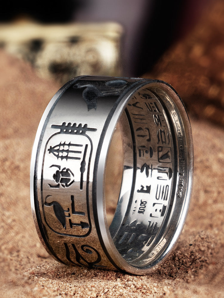 925 Silver Egypt ANU BIS Ring Couple