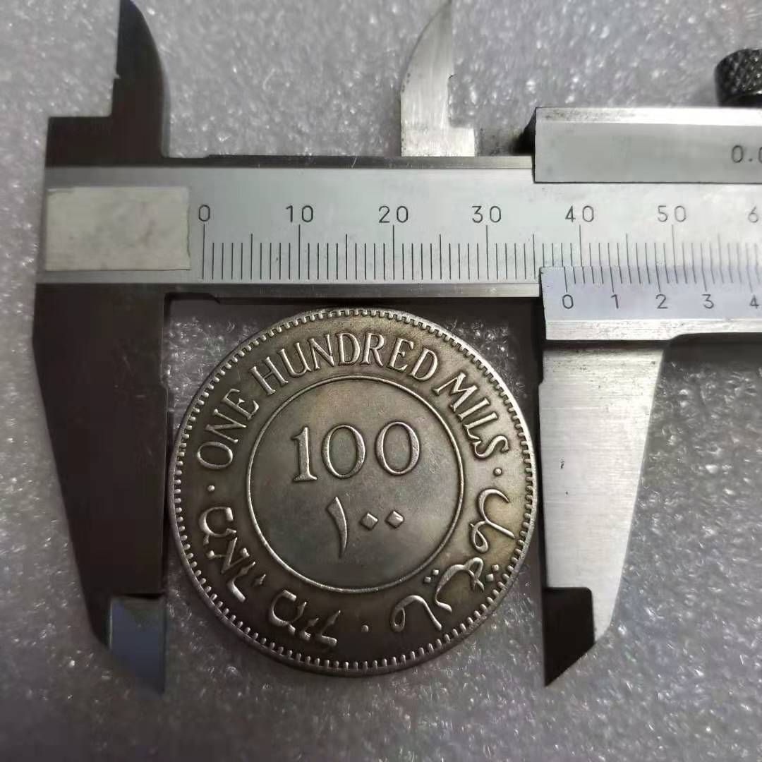 Germany 1931 Copy Commemorative Coin Old Silver Yuan