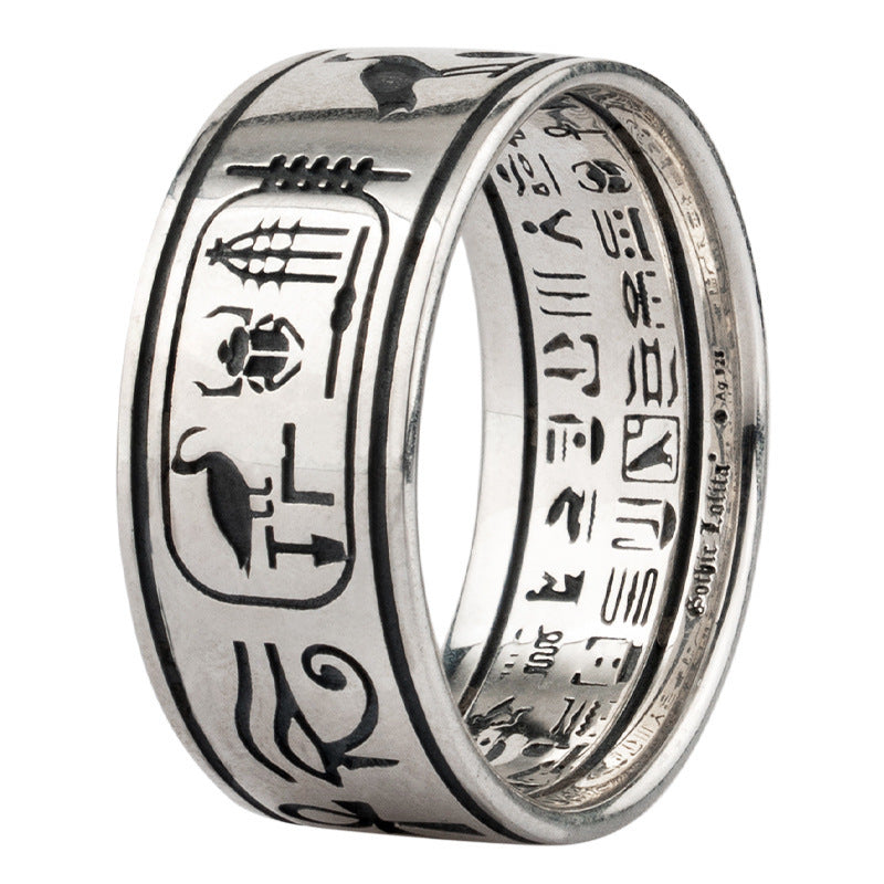 925 Silver Egypt ANU BIS Ring Couple