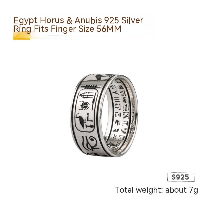 925 Silver Egypt ANU BIS Ring Couple